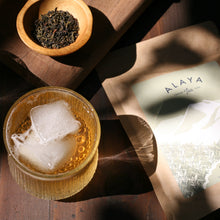 Load image into Gallery viewer, DARJEELING GREEN TEA, BREWED ICED COLD FOR SUMMER