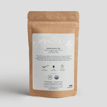 Load image into Gallery viewer, ASSAM BLACK TEA