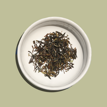 Load image into Gallery viewer, DARJEELING GREEN TEA
