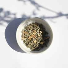 Load image into Gallery viewer, LEMONGRASS GINGER + ZERO-WASTE INFUSER
